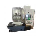 SSKMG7360數(shù)控臥軸圓臺(tái)平面磨床